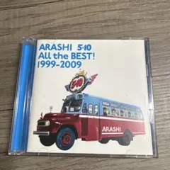 ARASHI 5×10 ALL the BEST! 1999-2009
