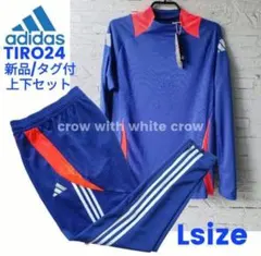 Item thumbnail for item e1d14605-99ae-4dd8-a495-25438a433e7a