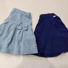 ミキハウススカート2枚セット（グレー・ネイビー）
