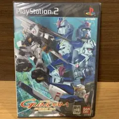 ガンダム クライマックスU.C. 新品　未開封品
