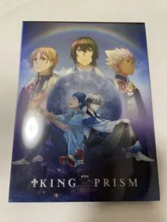 2026年最新】菱田正和の人気アイテム - メルカリ