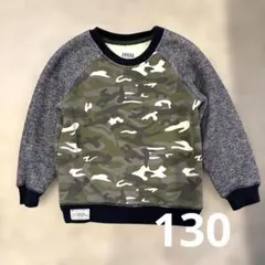 Item thumbnail for item be097765-93ea-457a-bf90-bca90782602b