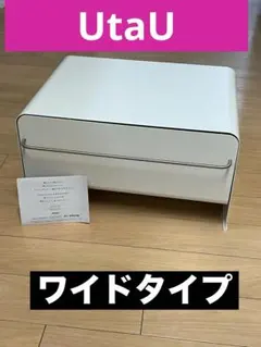2026年最新】utauブレッドドロワーの人気アイテム - メルカリ