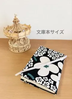 ラピス様 リクエスト 3点 まとめ商品