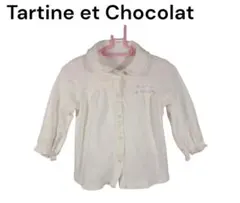 Tartine et Chocolat (タルティーヌエショコラ)カットソー