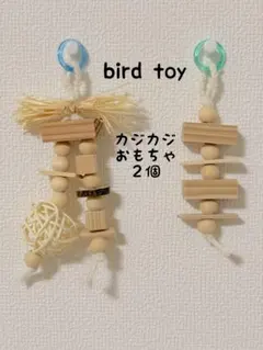 Item thumbnail for item bb21ecf6-19b9-4015-aa76-f9a5758b13b6