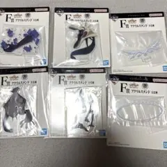 エヴァンゲリオン 一番くじ F賞 アクリルスタンド 6種セット