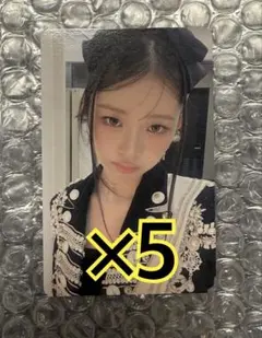 IVE Be Alright 9/24会場限定トレカ レイ