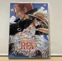 ONE PIECE FILM RED