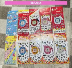 セリア　たまごっち　キラキラシール2 プチプチシール キラキラシール3