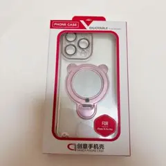 ❇️ iPhone 15Pro Max用 ケース 可愛い クリア フレームレス