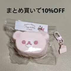 ★とりはな★GPSケース ベージュくまちゃん ☆とりはな様専用☆GPSケース ベージュくまちゃん - メルカリ