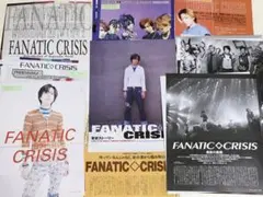 FANATIC◇CRISIS／DAIGO☆／MASCHERA 切り抜き