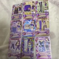 アイカツカード　スターライトブーツ　パープルジュエリーコーデ