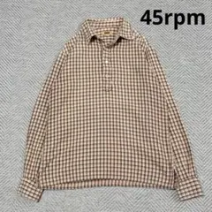 美品 45rpm プルオーバー ネルシャツ ギンガムチェック ベージュ Fのサムネイル