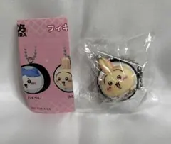 【ちいかわ】くら寿司 うさぎ フィギュアキーホルダー