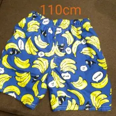 Item thumbnail for item fc841aa2-a2c7-4abc-abc0-3354387e89df