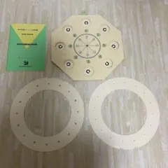 2025年最新】視力回復トレーニング機器の人気アイテム - メルカリ