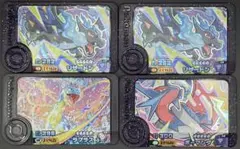 ポケモンフレンダ ベストタッグ2弾・3弾 スーパートレジャー4枚セット