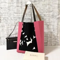 ✨値下げOK✨MARNI マルニ・トートバッグ A4可 ポーチ付きのサムネイル