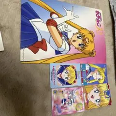 セーラームーン カード 5枚セット