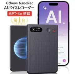 Item thumbnail for item 336f36c7-94d5-4dd3-bc55-6132c3828085