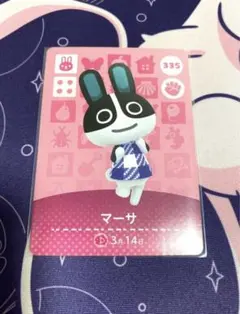 どうぶつの森 amiiboカード マーサ