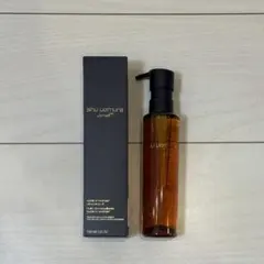 シュウウエムラ クレンジング 150ml 未使用