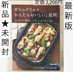 Item thumbnail for item 5715f6a3-489a-4de6-a04c-12516bd0ed00