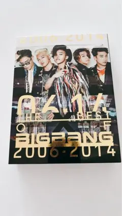 Item thumbnail for item c063db67-49e8-4cb8-bb1d-184ccc445378