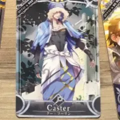 fgoアーケード 絆礼装　コンプ　再臨　ノーマル　フェイタル クーフーリン fgoアーケード 絆礼装 コンプ 再臨 ノーマル フェイタル