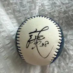北海道日本ハムファイターズ サインボール 大谷翔平11番 - メルカリ