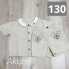 Akurel セットアップ　ミッキー　チェック柄　しまむら　ペガまま　アクレル