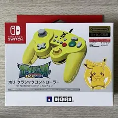 ホリ クラシックコントローラー ピカチュウ コントローラー ポケモン ホリコン