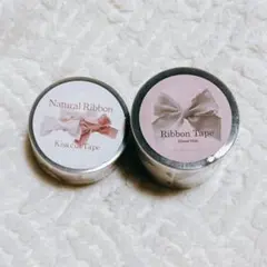 aromatic様 マスキングテープ petテープ