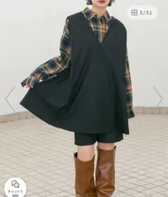 KBF ショルダータックミニワンピース