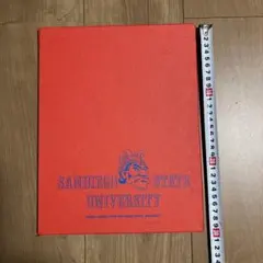 ［昭和レトロ］バインダー