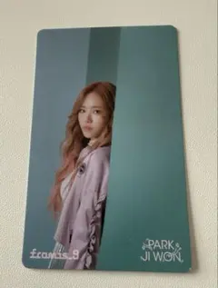 fromis_9 キノトレカ　ジウォン