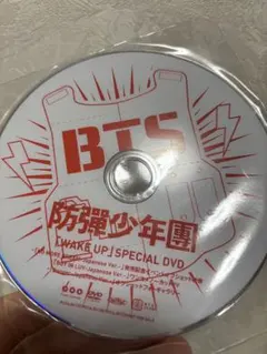防弾少年団 BTS スペシャル メイキング DVD 3枚セット - メルカリ