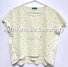 earth music&ecology レースTシャツ F ライトイエロー