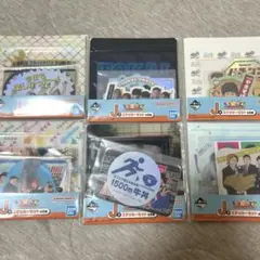 東海オンエア 一番くじ