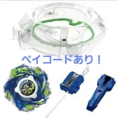 【全新未拆封】CX-16 起步套裝C 暴風巨獸