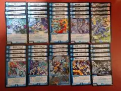 2025年最新】禁断機関VV8の人気アイテム - メルカリ