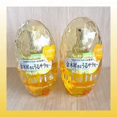 ululis ウルリス ヘアオイル キンモクセイ 金木犀 ピンクミーコントロール