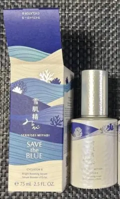 2025年最新】雪肌精 みやび bの人気アイテム - メルカリ