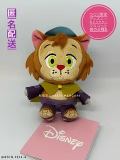 2025年最新】ギデオンぬいぐるみの人気アイテム - メルカリ