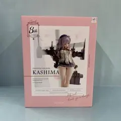 2025年最新】艦これ 鹿島 フィギュアの人気アイテム - メルカリ