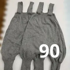 リブニットオーバーオール2枚セット