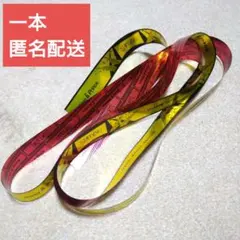 King & Prince　キンプリ　STARRING 　銀テープ　1本　②