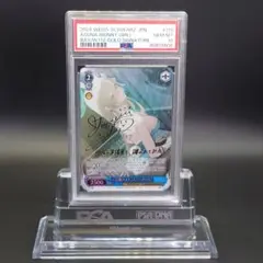 ヴァイスシュヴァルツ 一之瀬アスナ(バニーガール) SP サイン入り PSA10 WS】一之瀬アスナ(バニーガール)(サイン)【SP】BAV/W112-115